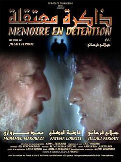 Mémoire en détention