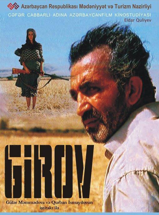 Girov