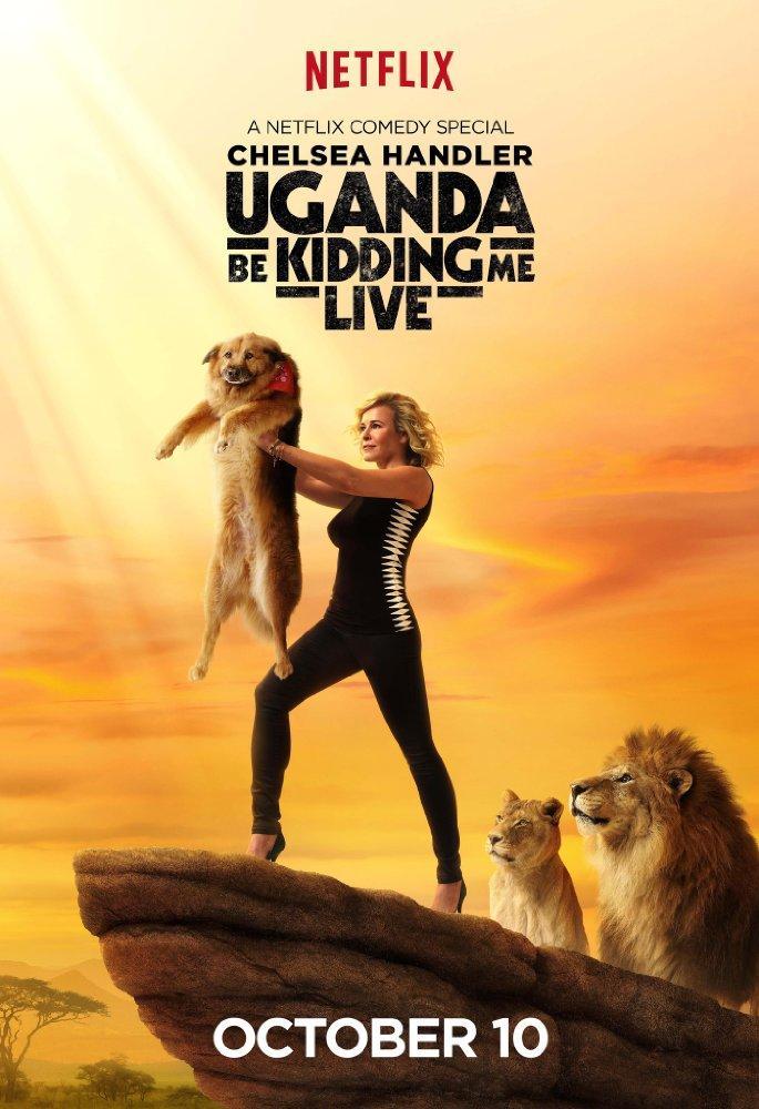 Uganda Be Kidding Me Live (TV) (2014) Uganda Be Kidding Me Live (TV) (2014)