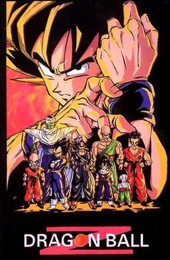 Dragon Ball Z (TV Series)