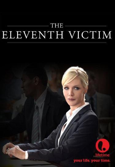 La última víctima (TV)