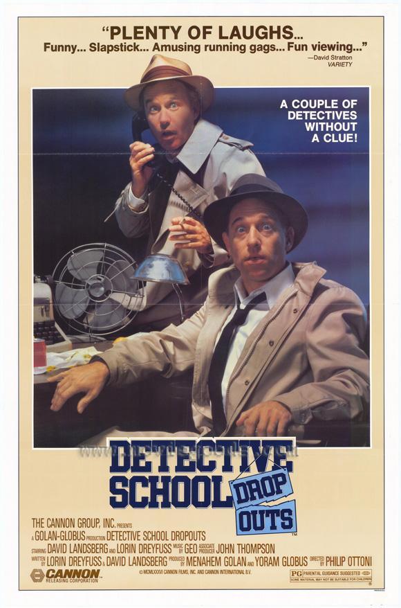Escuela de detectives ineptos