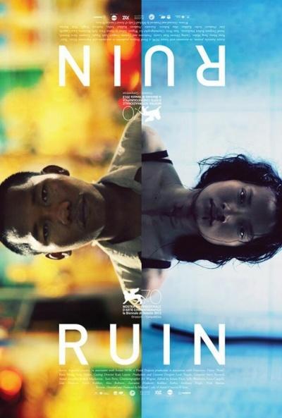 Ruin (2013) Ruin (2013)