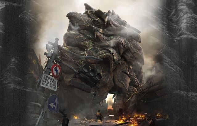 Gamera (S)