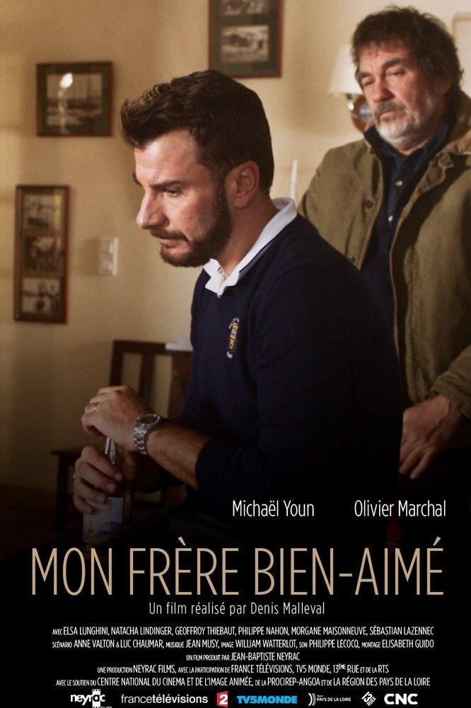 Mon frère bien-aimé (TV)