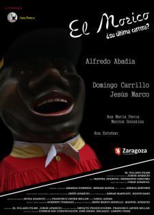 El Morico (S)