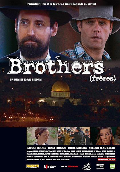 Brothers