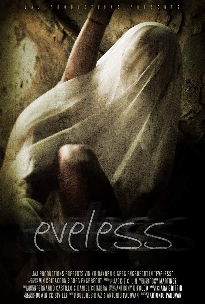 Eveless (C) (2016) Eveless (C) (2016)