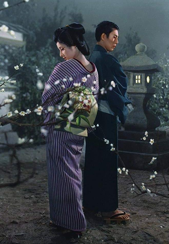 Onnakeizu (1962)