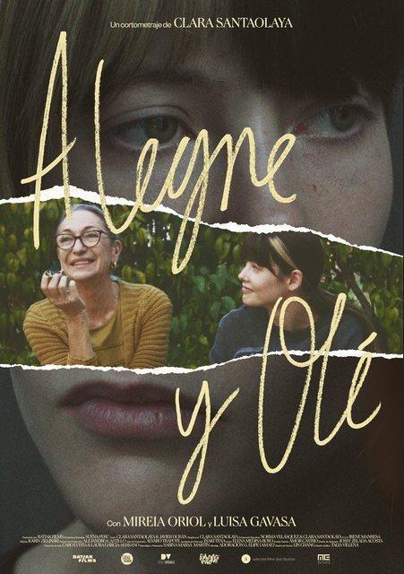 A song for Lena