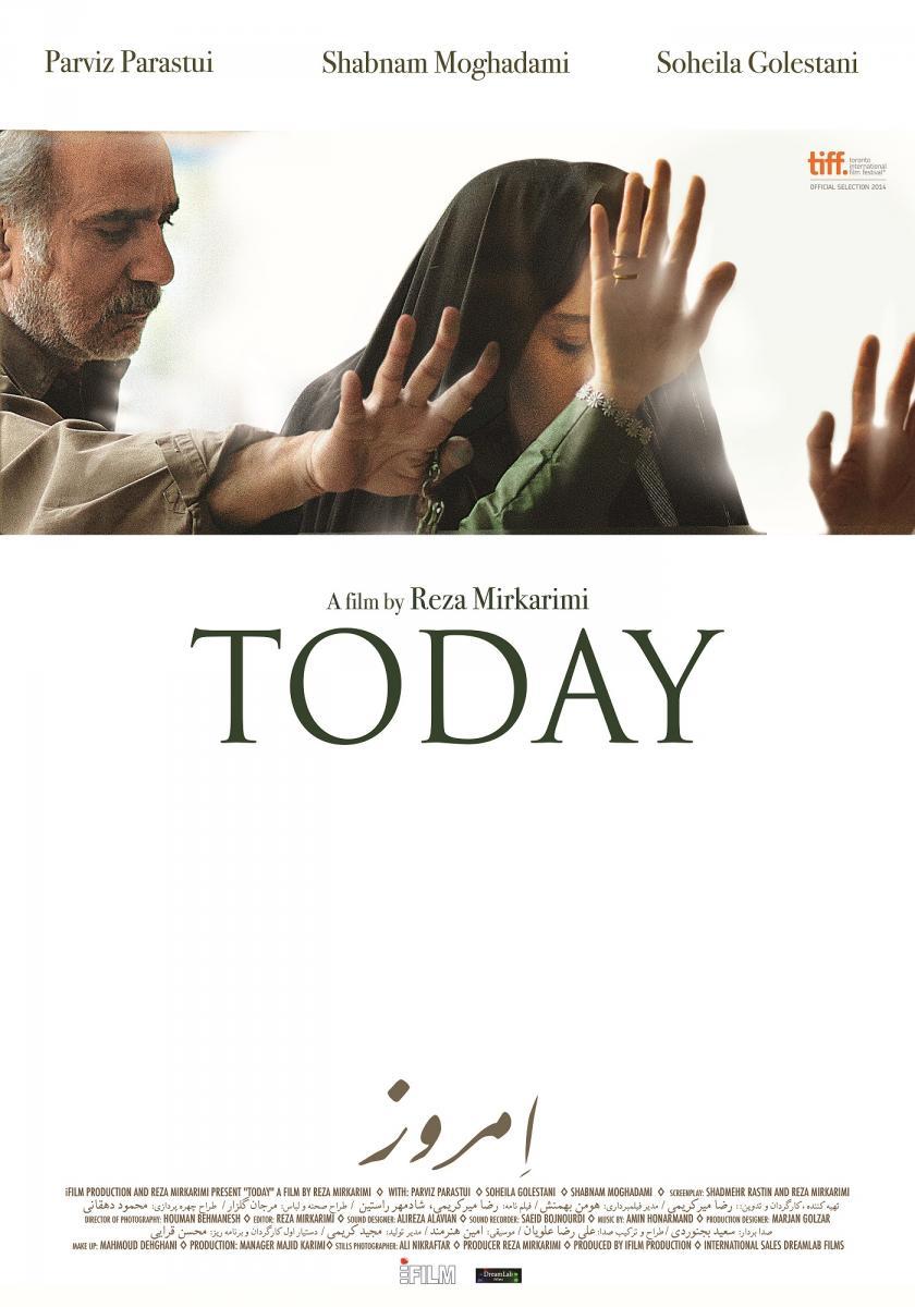 Today (2014) Today (2014)