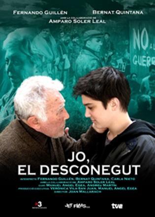 Jo, el desconegut (TV)
