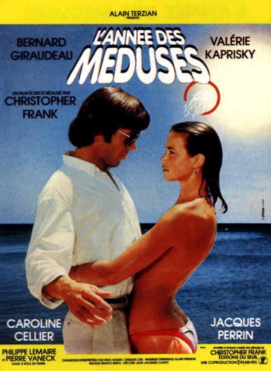 Una gata ardiente (1984) Una gata ardiente (1984)
