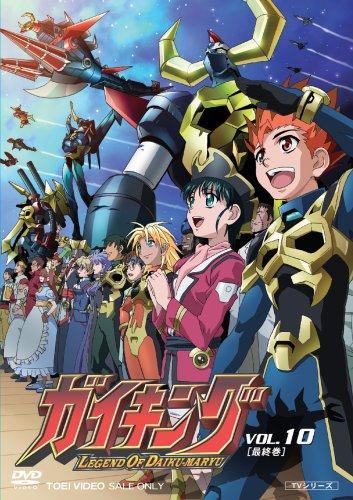 Gaiking: Legend of Daiku-maryu (TV Series)