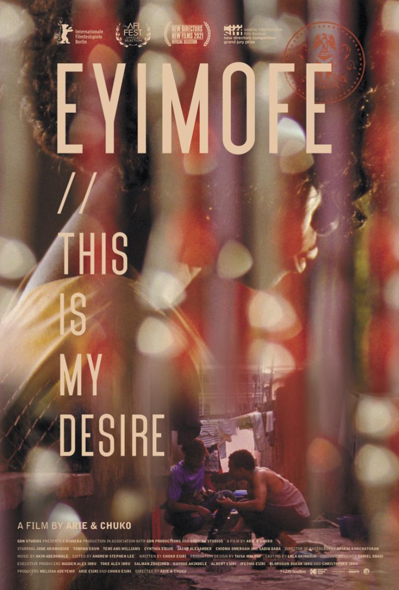 This Is My Desire