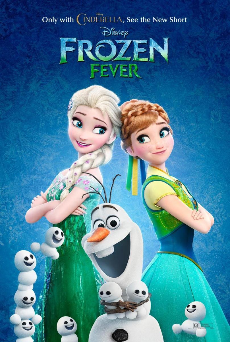 Frozen Fever (S)