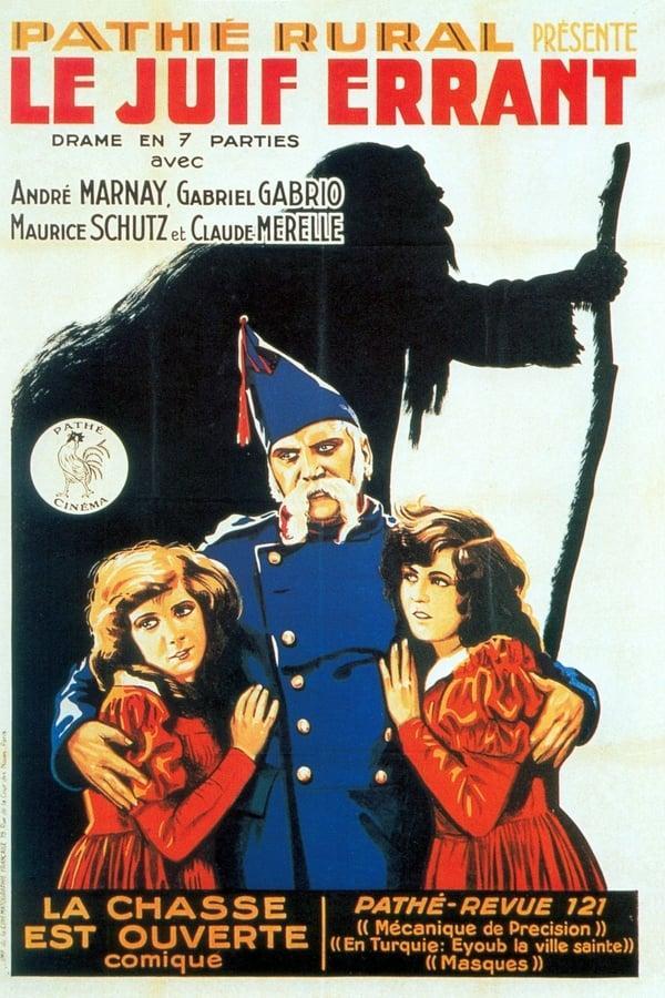 El judío errante
