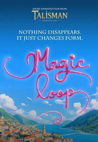 Magic Loop