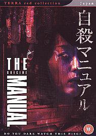 The Manual